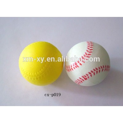 7cm training baseball in PU material